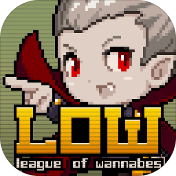 LoW(追随者联萌)v1.0