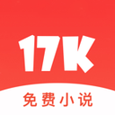 17K免费小说 7.7.1安卓版