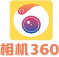 相机360去广告破解版9.9.17安卓版