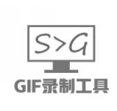 ScreenToGif（Gif动画录制软件）