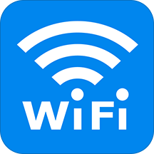 WiFi密码连网钥匙 10.4.3最新版
