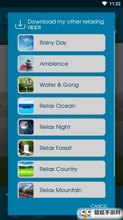 Relax Rain Proï¼ä¸é¨ç声é³ï¼ç´è£
ç ´è§£é«çº§ç