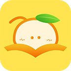 橙子免费阅读官方版1.1.3安卓版