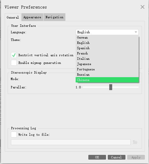 Agisoft Metashape pro（多��c三�S建模助手）含破解�a丁版1.7.0�_心版截�D0