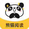 熊猫阅读官方版1.0.3安卓版