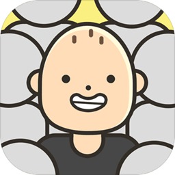 人生模拟器中国式人生解锁VIP版1.4.4中文版