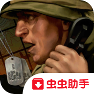 电台司令解锁全部战役版1.426中文版
