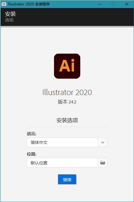 Adobe Illustrator�G色特�e版
