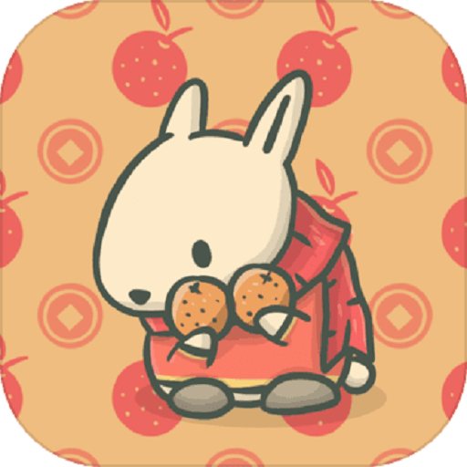 月兔历险记破解无限胡萝卜最新版2.0.46汉化版