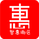 智惠街区app1.6.5安卓版