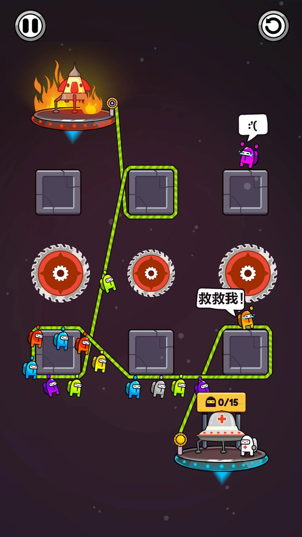 绳索救小人中文版 2.0.1安卓版