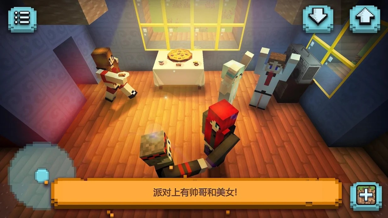 玩具世界娃娃屋设计中文版1.48安卓版截图0