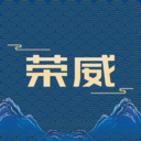 上汽荣威安卓版2.5.1最新版