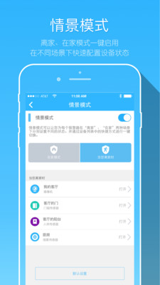 �啃募矣�z像�^app官方版2.0.29手�C版截�D1