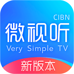 CIBN微视听盒子版4.6.8TV版