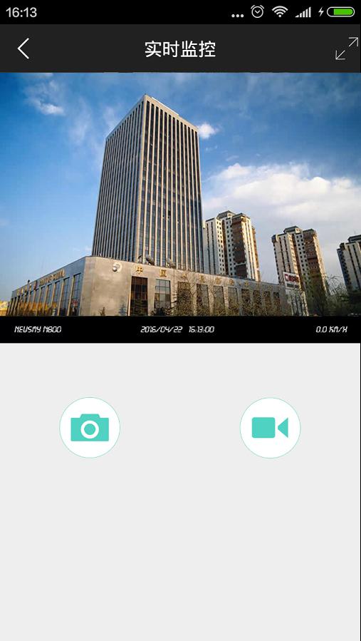 纽曼智能后视镜app官方版（纽眼） 2.4.8最新版截图0