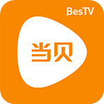 BesTV当贝影视TV版最新版 3.11.5.1正式版