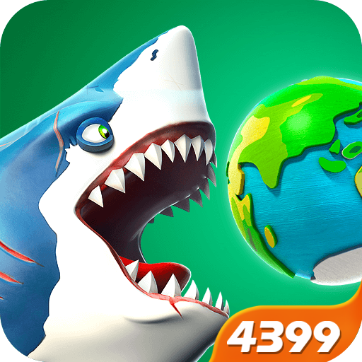 饥饿鲨世界2021最新破解版4.4.0安卓版