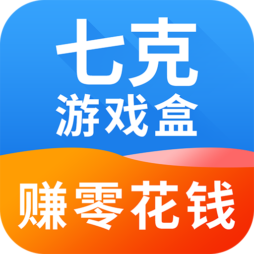 七克游�蚝�2.0.4最新版