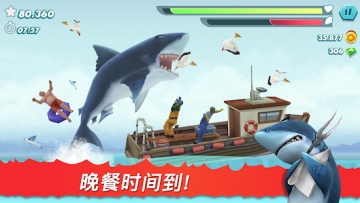 Hungry Shark(���I���M�����H��ȫ�o���ƽ��)�؈D0