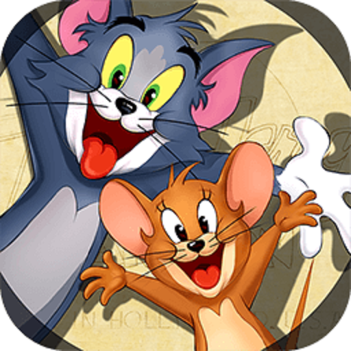 猫和老鼠九游版最新版下载