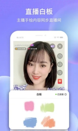 搜狐视频app官方截图3