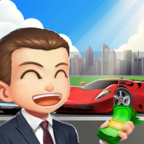 做个良心车商游戏官方版 1.0.2中文版