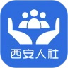 西安人社通app最新版本 3.4.2安卓版