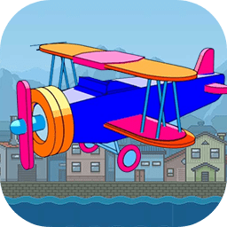 飞机大神游戏1.0.0版本
