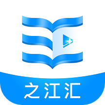 之江汇app学生版最新版本6.8.1最新版