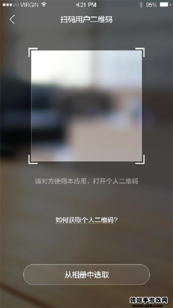 华为智能摄像机最新版本1.0.0.181安卓版截图1
