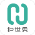 护世界hushijie app2022最新版4.3.5安卓版