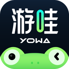 yowa云游戏最新版2.1.10安卓版